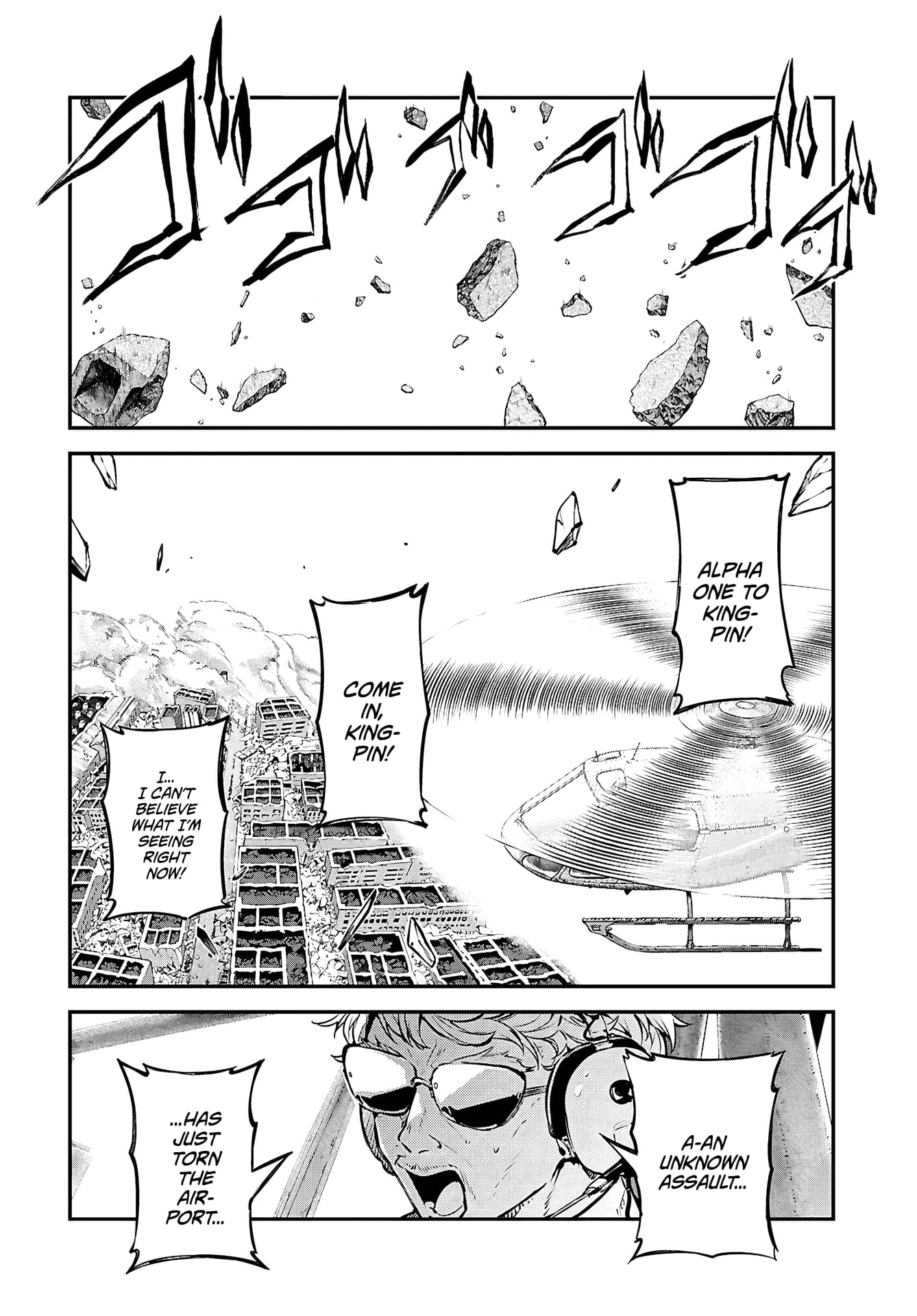 Bungou Stray Dogs, Chapter 116 image 11
